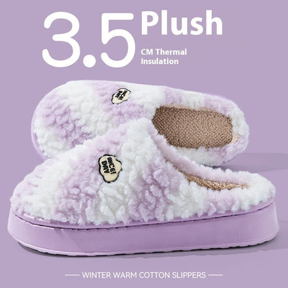Women's Warm Non-slip Mute Velvet Cotton Slippers