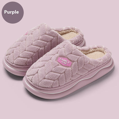 Thick Bottom Non-stinky Feet Home Indoor Non-slip Winter Fluffy Slippers