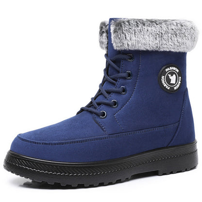 Women's Cotton Soft Bottom Wild Boots