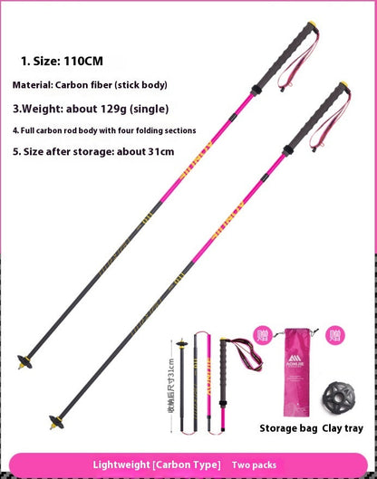 Carbon Trekking Pole Folding Carbon Fiber Off-road Cane