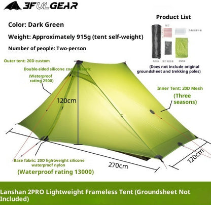 Outdoor Camping Hiking Crossing Ultralight Pole-free Pyramid Double-person Tent