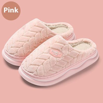 Thick Bottom Non-stinky Feet Home Indoor Non-slip Winter Fluffy Slippers