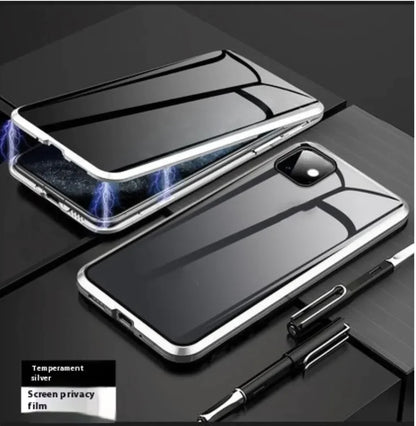 Magnetic Privacy Glass Case for iPhone - Anti-Peep Screen Protector with 9H Hardness