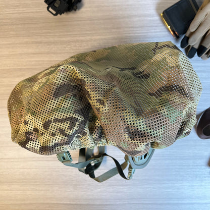 Agilite Mitznefet | Israeli IDF Helmet Cover