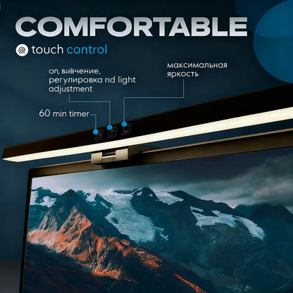 LED Monitor Light Bar Dimmable Night Light with 3 Colors Desk Lamp Learning Office Reading Eye Protection Screen Hanging Light