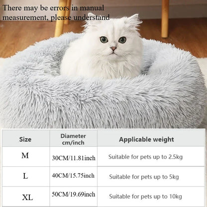 Cozy Plush Pet Bed for Cats & Small Dogs - Soft PU, Contemporary Style, Non-Assemble, Ideal for Kittens & Puppies Up to 3lbs