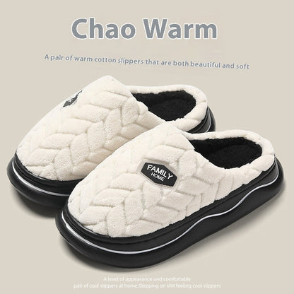 Thick Bottom Non-stinky Feet Home Indoor Non-slip Winter Fluffy Slippers