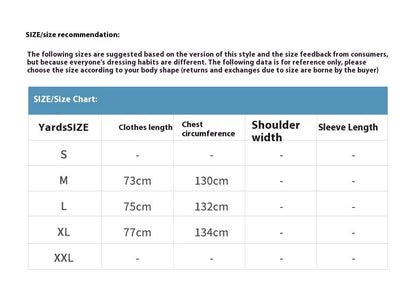 Shell Jacket Men's Jacket Loose Leisure Windproof Waterproof