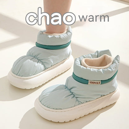 Ankle Wrap Cotton Slippers Women's Thick-soled Non-slip Casual Outdoor Warm Down Drooping Feeling Plush Snow Boots